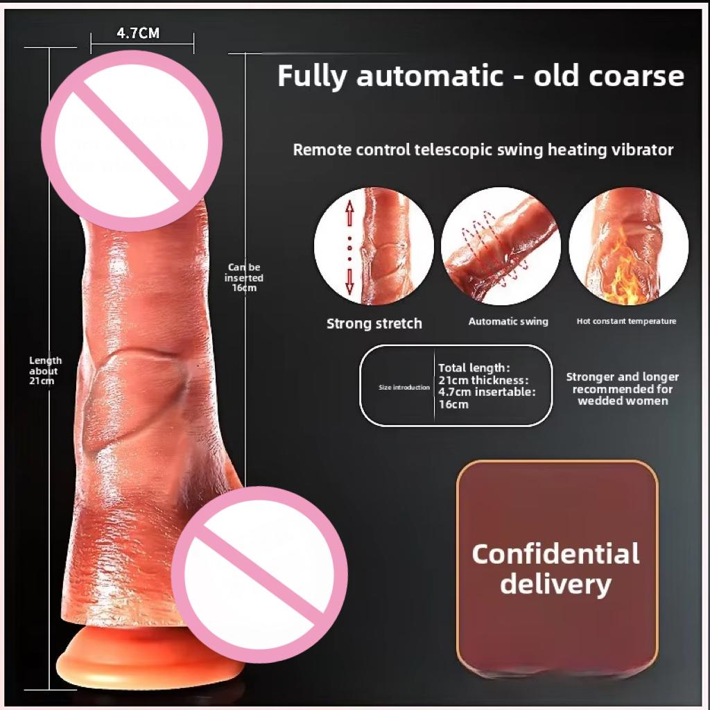 Soft-touch Realistic Dildo, Sex Toy, Designed Specifically For Female Use, Suction Cup Base, Vibrating Dildo, Adult Product 18+
