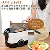 YAMAZEN Electric Fryer, Master of Deep-Fried Food, 1.1L, Tabletop, Home Use, Temperature Adjustment Function (Includes Skewer Holder/Draining Net/Lid