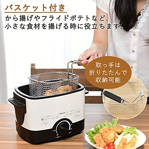 YAMAZEN Electric Fryer, Master of Deep-Fried Food, 1.1L, Tabletop, Home Use, Temperature Adjustment Function (Includes Skewer Holder/Draining Net/Lid