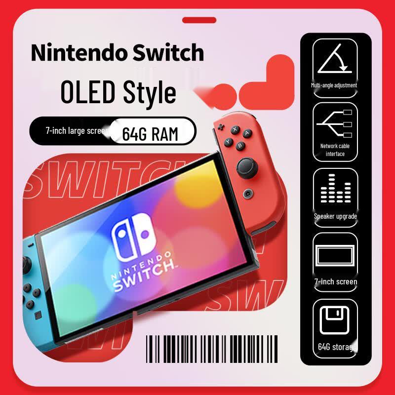 NINTENDO SWITCH Gaming Console (CN Version)