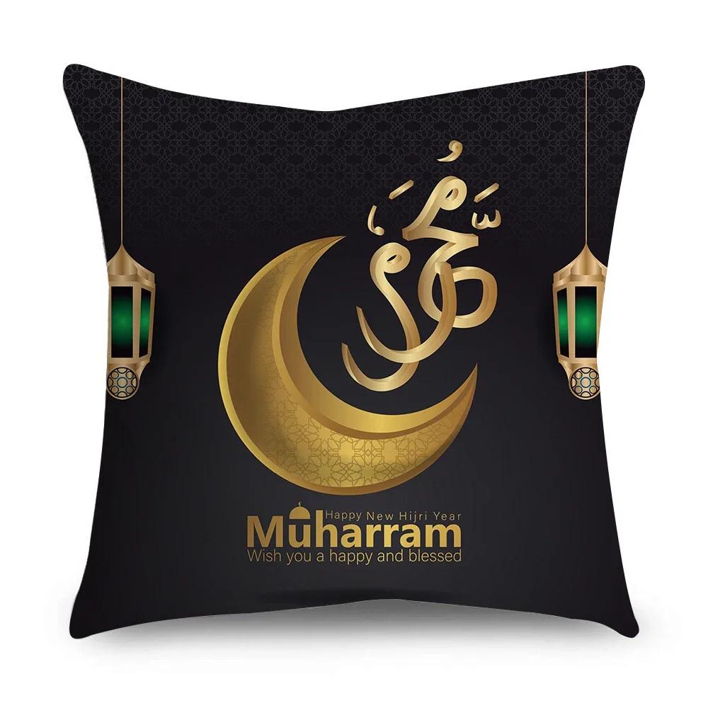 Ramadan Cushion Cover Islamic Eid Mubarak Black Gold Pillow Covers Home Decor Sofa Decorative Short Velvet Pillowcase 45cm*45cm
