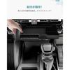 HUAHAO Toyota Land Cruiser 250 Konsole Autoaufbewahrung Leicht zu reinigen und Frontkonsolenbox für Land Cruiser Land Cruiser 250 Maßgeschneiderte Teile Ablage, Box,