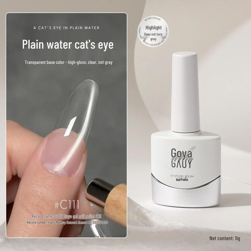 GaoYa Cat Eye Nail Polish Gel - 2025 New Flash White Elf Glass Beads