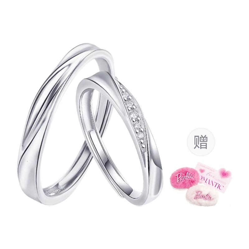 Barbie ring [Valentine s Day Limited] Let s fall in love together. Simple and fashionable niche design with adjustable opening. Alloy ring BBJZGQ028 золотой