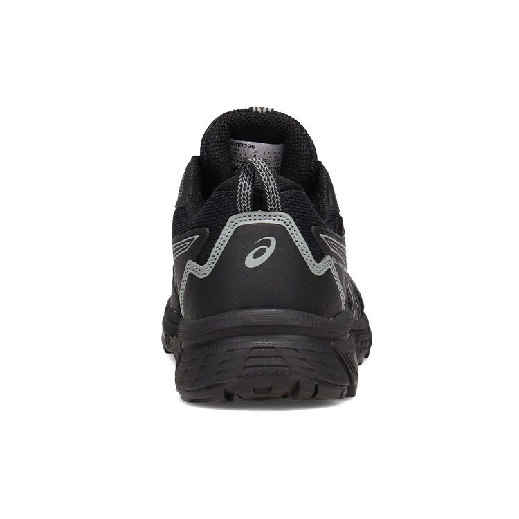 Asics Gel Venture 8 Black Men Sneakers 1011B396-001
