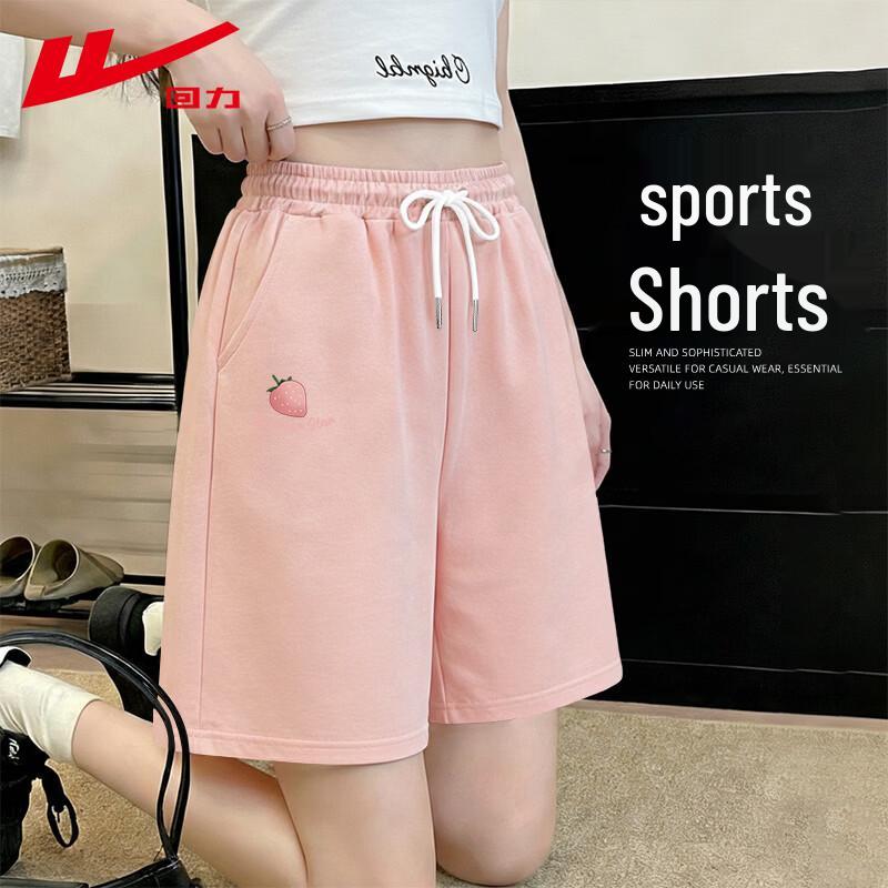 Warrior Women's High-Waisted Cotton Sports Shorts