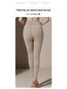 Women's High-Waisted Warm Slimming Seamless Pants for Autumn and Winter
