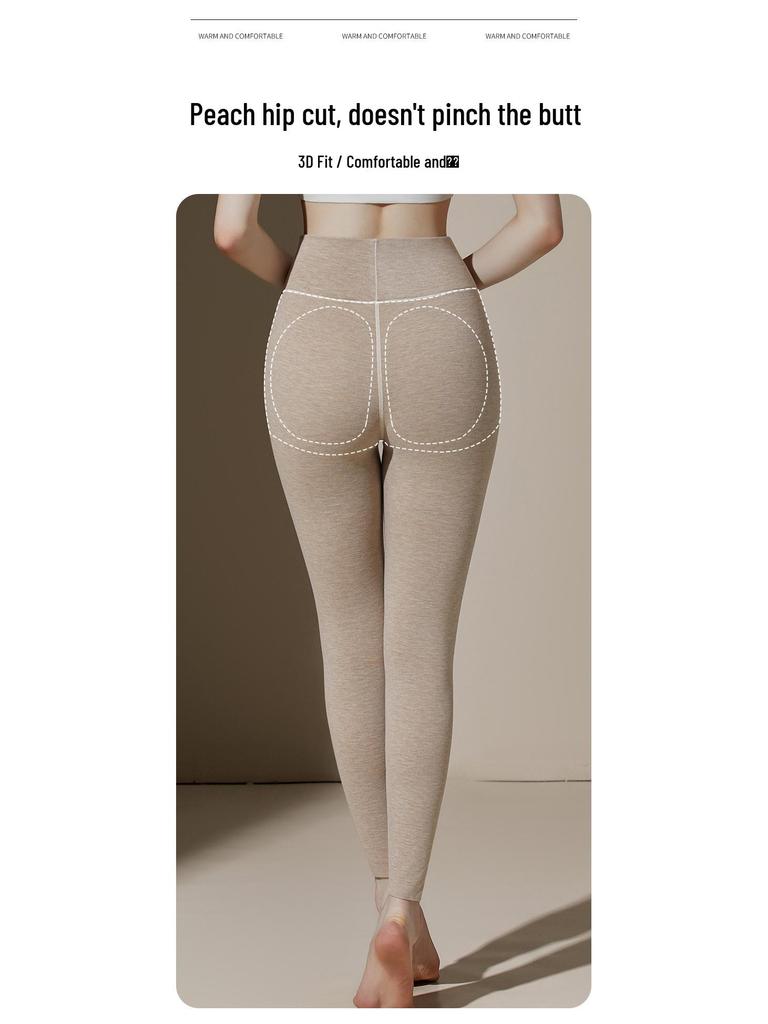 Women's High-Waisted Warm Slimming Seamless Pants for Autumn and Winter