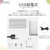 LED Nail Light Fast Nail Dryer LED Light e-smile 54W, Curing,