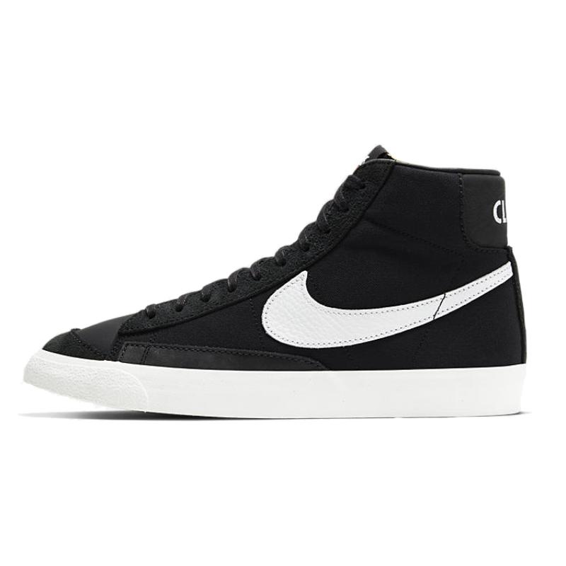 Nike Blazer Mid 77 Vintage Slam Jam Class 1977 Sneakers Skateboard Shoes CD8233-001