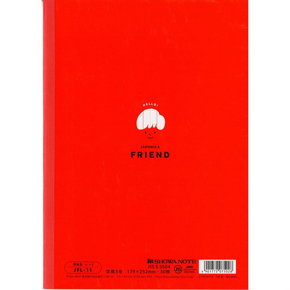 Showa Notebook Japonica Friend Japanese Language Vertical Auxiliary Lines 12-Line 5-Pack JFL-115