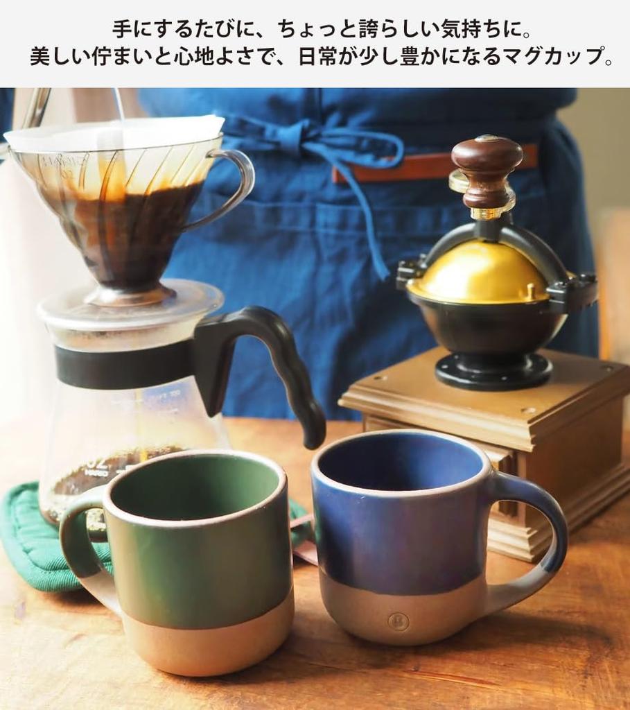 CHIPS BRICKS Navy Made In Japan Mino Ware Japanese Soup Microwave and Dishwasher Perfect Coffee Mino Made In Gift Mug, Blue, 350ml, - Ceramic,