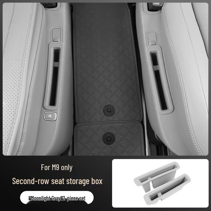 

AITO M9 Car Door Glass Lift Switch Panel Silicone Storage Pad - Interior Decoration Accessory AITO M9