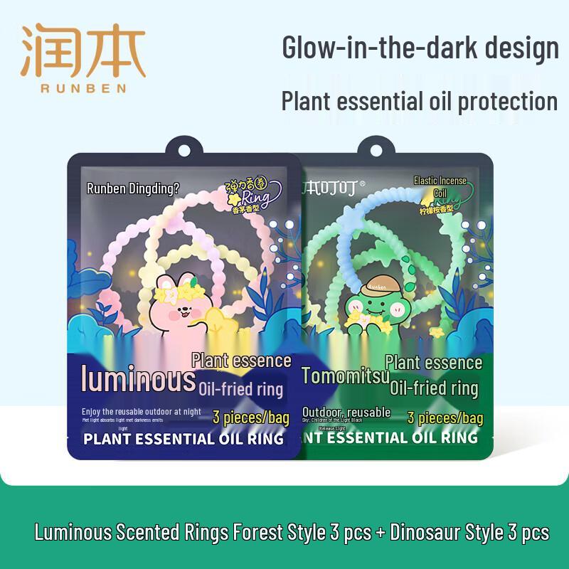 RUNBEN Kids Glow Essential Oil Repellent Bracelets (6-Pack)