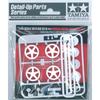 TAMIYA 1/24 Detail Up Parts Series No.08 Skyline GT-R R34 Nismo Parts Set Plastic Model Parts 12608