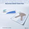 Breathable Nasal Gastric Tube Fixation Patch - Non-Woven Adhesive Medical Tape for Catheter Stabilization