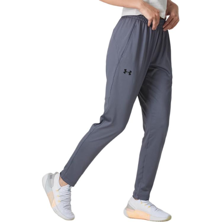 Under Armour Sports Life Collection Knitted Sweatpants Unisex Gray 24600703-024
