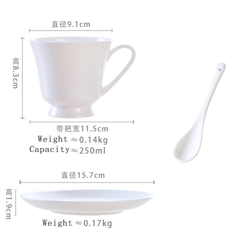 Household Bone China Cup Dish Set 250ml New High Aesthetic Underglaze Colour White Tea Mugs With Scoop Nordic Solid Ceramic Cup