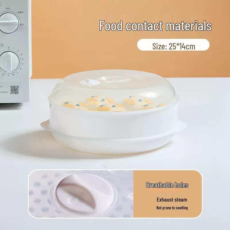 Multilayer Plastic Microwave Steamer Basket with Lid for Mantou Baozi