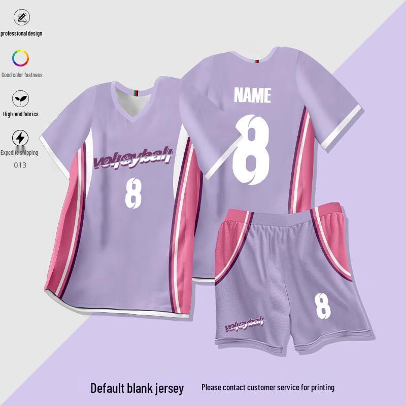 Unisex Summer Sports Training Uniform Set