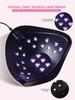 48W UV LED Nail Dryer Phototherapy Lamp