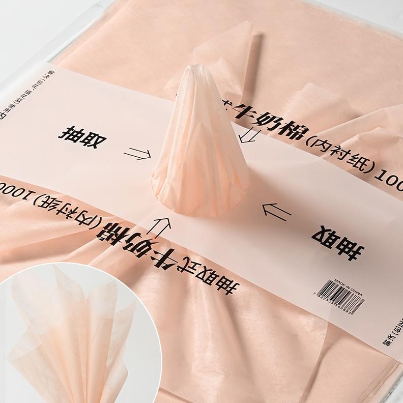 Fresh Flower Milk Cotton Paper for Bouquet Wrapping and DIY Floral Art