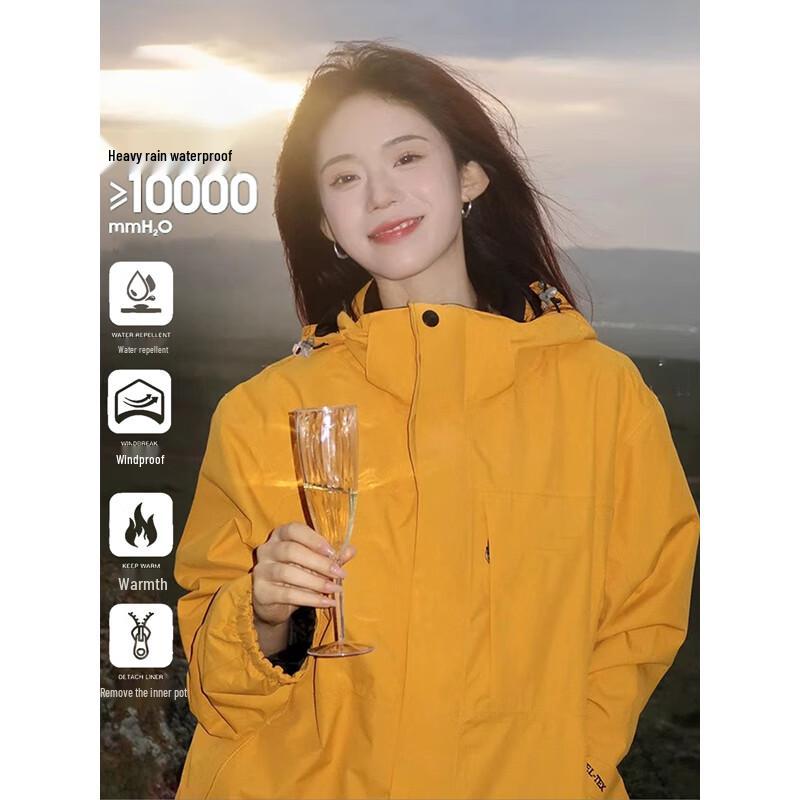 NASA NOAH Herren Outdoor Winddichte Jacke