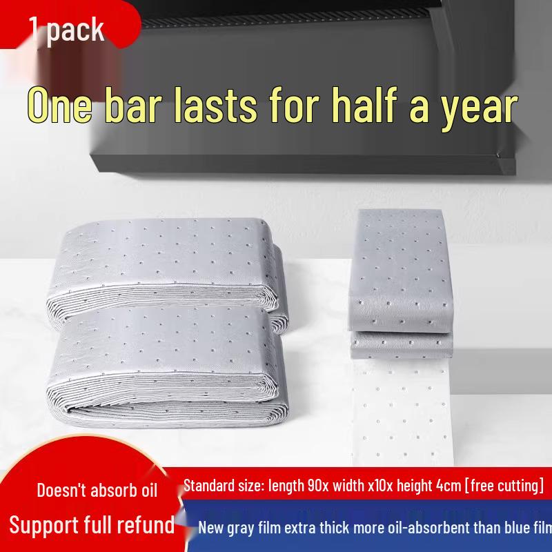 

Утолщенная серая бумага для поглощения масла для кухонной вытяжки