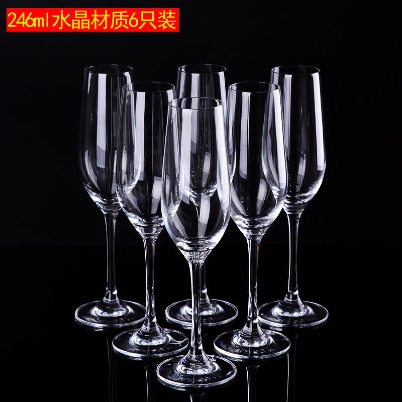 Crystal Champagne Glass Set Glass Goblet Red Wine Glass 6 Piece Set Cocktail Glass Drink Cup Wine Glass Sets Drinkware Gift