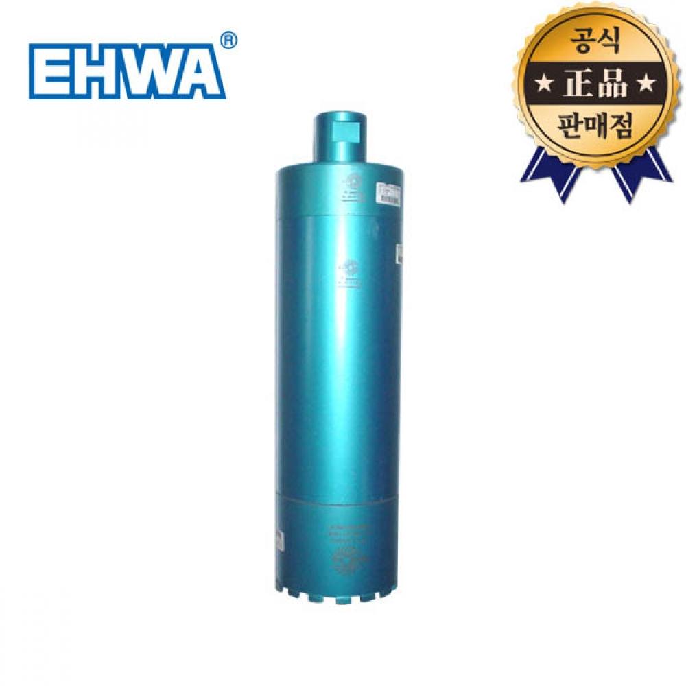 

Набор коронок для мокрого бурения Ewha, набор коронок для мокрого сверления 18 дюймов, 455 мм