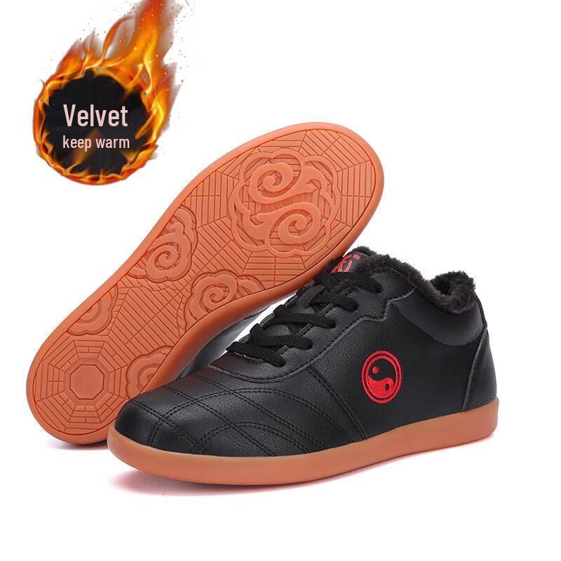 Senying Tai Chi Shoes 225mm