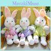 Strap Pants Small Flower Rabbit Plush Toys Childrens Dolls Birthday Gifts
