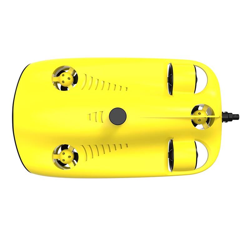 CHASING GLADIUS MINI S Underwater Drone