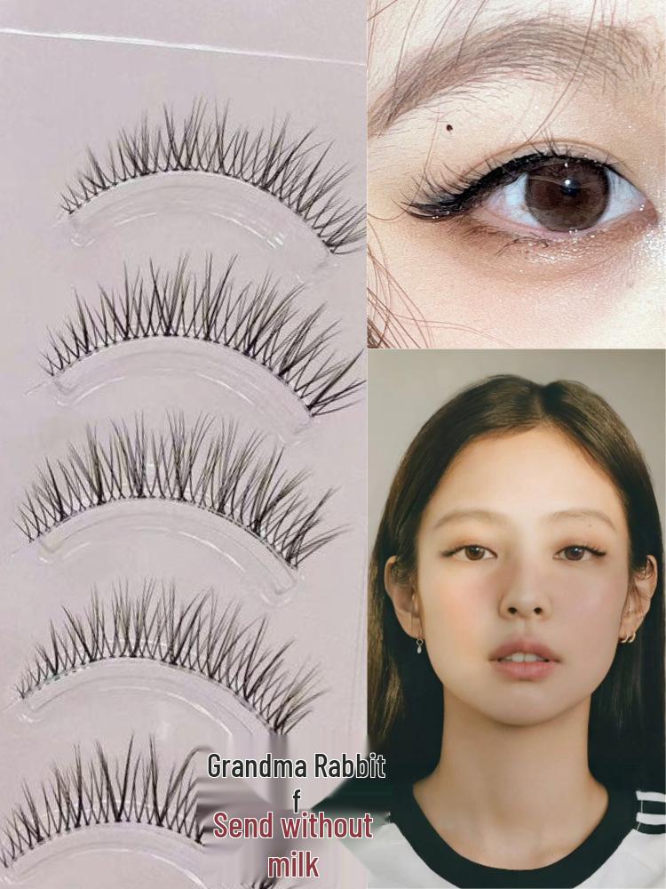 

Макияж в корейском стиле «кошачий глаз», накладные ресницы: Удлиненный внешний уголок, Завиток бэби, Цельный, Прозрачная лента