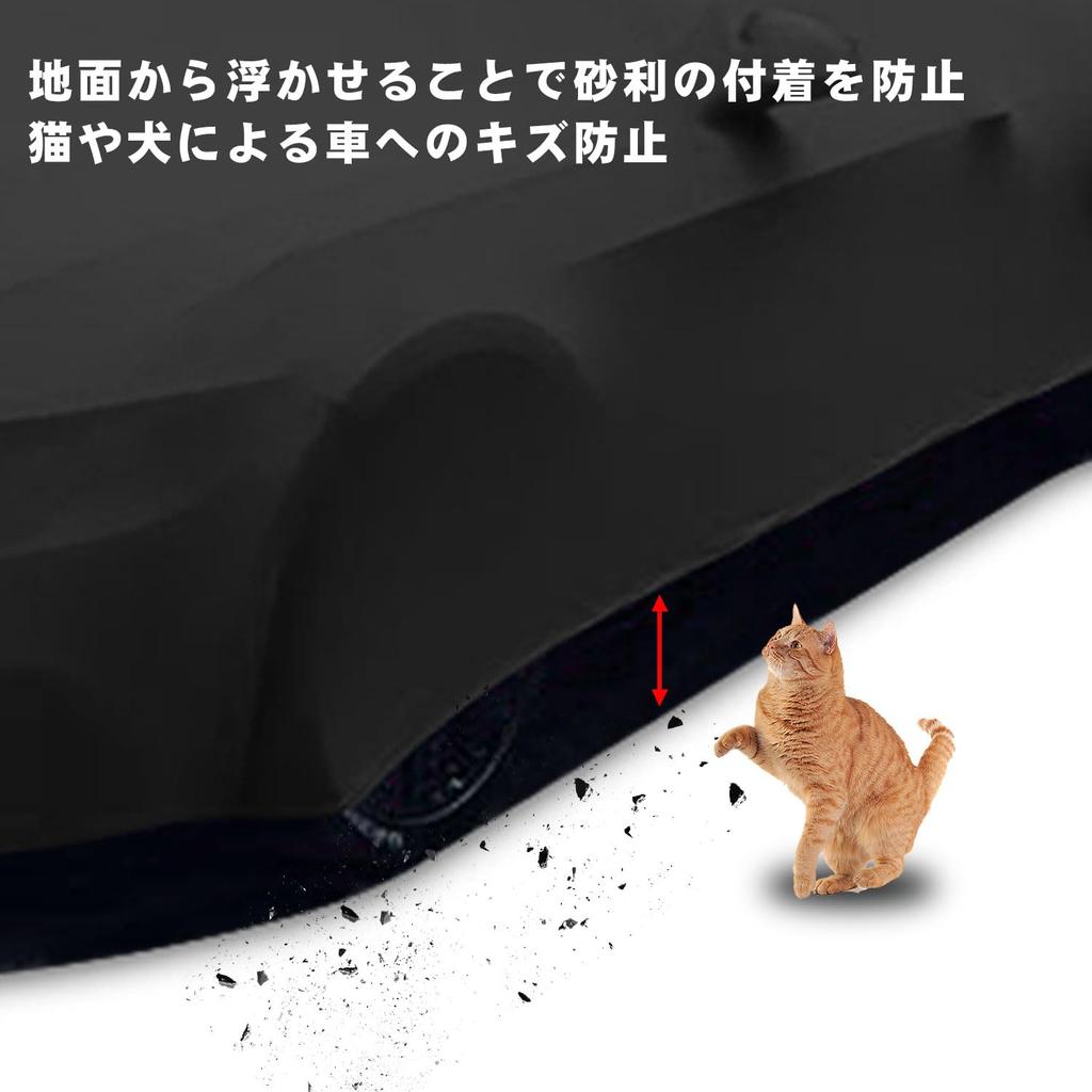 Erato Car Cover for Indoor Stretch Highly Fits Sports Cars Car Includes Storage Bag Use, Material, Scratch-Resistant, Dustproof, Windproof, Soft,