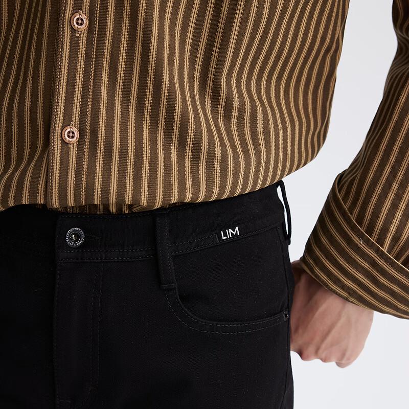 Lilang Men's Warm Skinny Jeans