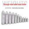 Bullet-shaped Through-hole Lead Fishing Sinker - Freshwater and Sea Long-distance Casting Gear