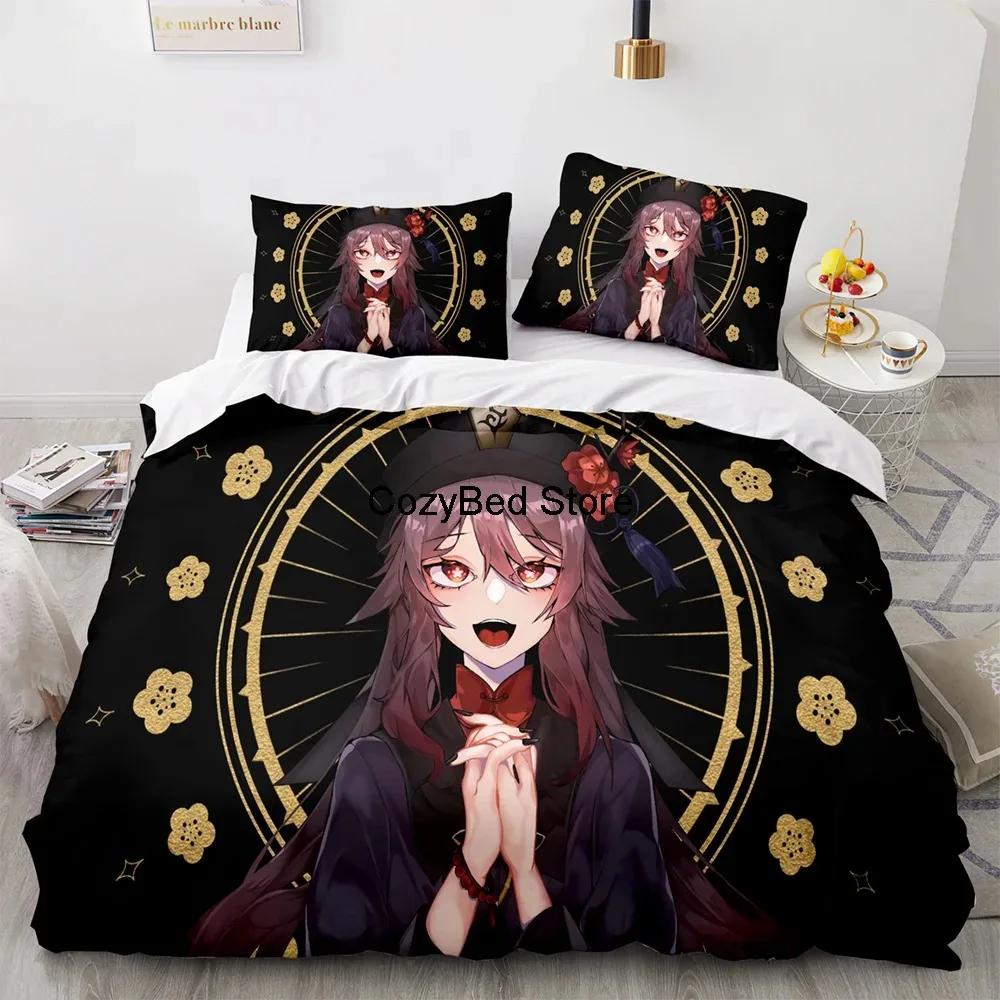 Genshin Impact Bedding Set Game 3d Print Bed Linen Quilt Soft Duvet Cover Sets Home Textile Queen King Size Girl Kids Room Decor