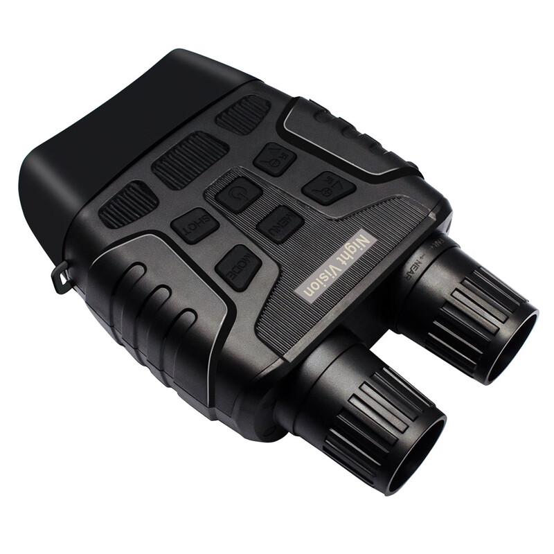 4K HD Digital Infrared Night Vision Binoculars