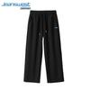 Jeanswest Men's 320G Heavyweight Pique Straight Wide-Leg Sweatpants