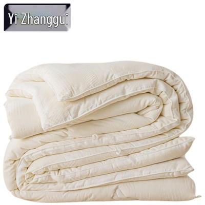 Yizhanggui Soybean Fiber Summer Quilt