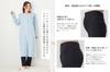 Maternity open long cotton ruffled top and bottom saxophone [ANGELIEBE] pajamas, front, sleeves, blend, soft, smooth, dress, leggings, set, hospital,