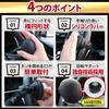 HiAce EN-PRAYER HS-1 Steering Wheel Spinner Knob, Includes Rubber For Adjusting Size, Father’s Day