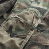 Men's Trendy Camouflage Nine-Point Overalls - 2023 Spring/Summer Korean Style