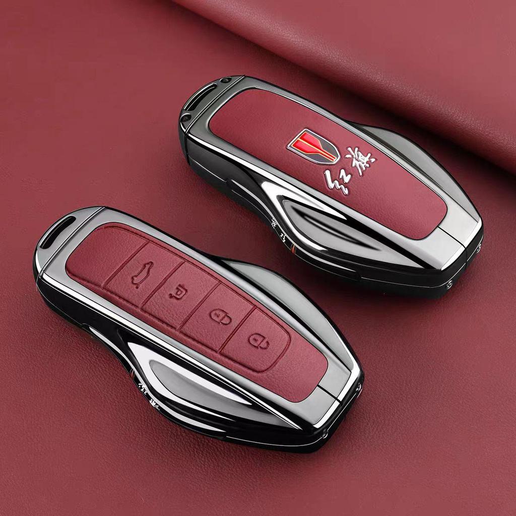 2026 Hongqi HS6 PHEV Intelligent Hybrid Key Case with Advanced Buckle