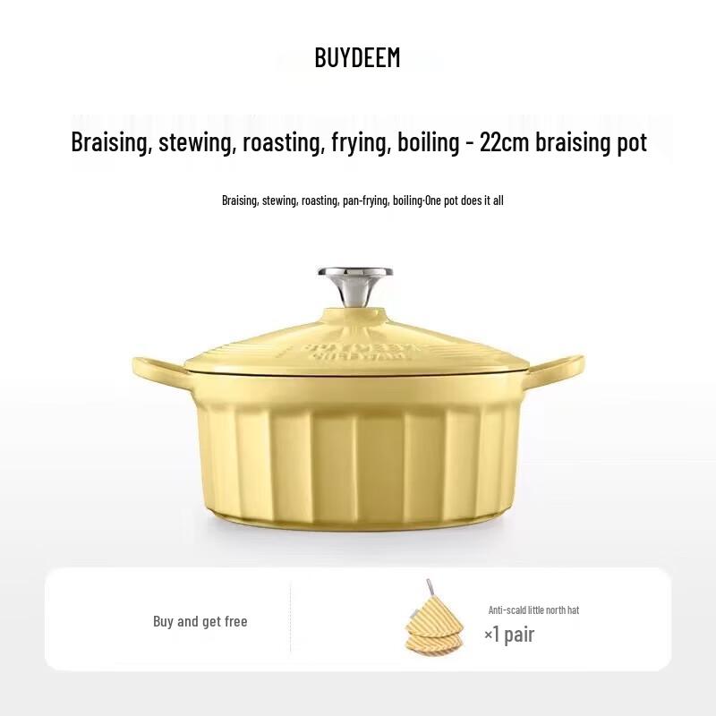 Buydeem Enamel Cast Iron Stew Pot 22cm
