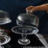 Heart-Shaped Glass Footed Dessert Plate with Dust Cover