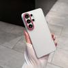Suitable for Samsung S25 S26 Ultra S26+ Matte Skin Magnetic Phone Case Translucent Matte with Metal Camera Ring Protective Cover