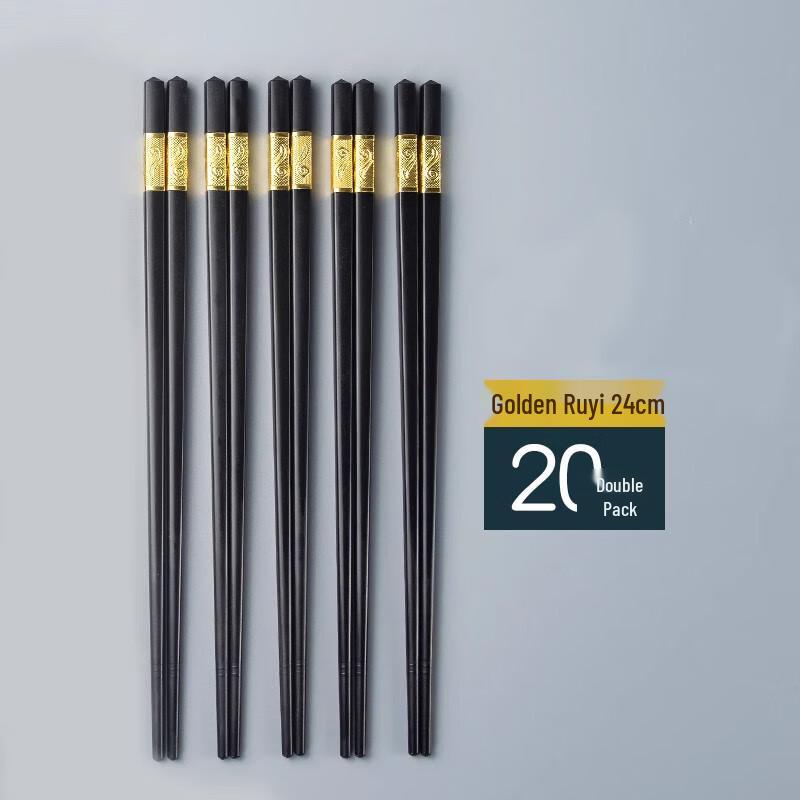 Non-slip Alloy Chopsticks