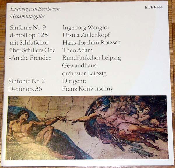 

LP Record KONWITSCHNY LEIPZIG GEWANDHAUS ORC Beethoven Symphony No. 2 in D majo 8254178 ETERNA 1986 German Dem Classical Used